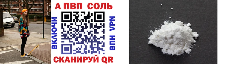 цены наркотик  Нижний Новгород  Alpha-PVP крисы CK 