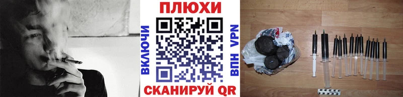 ссылка на мегу маркетплейс  Нижний Новгород  ГАШ гарик 