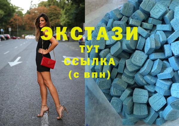 трава Бородино