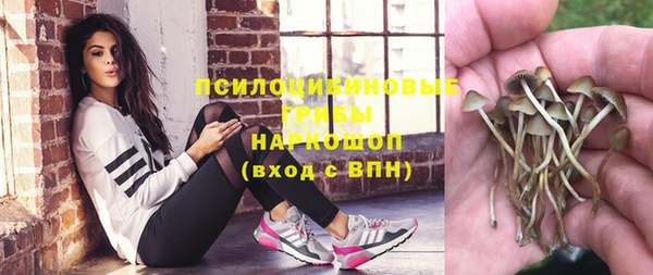 мефедрон мука Бронницы
