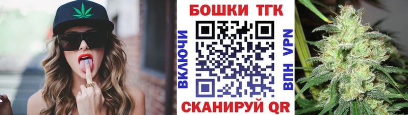 Бошки Шишки SATIVA & INDICA  mega сайт  Нижний Новгород 